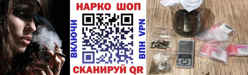 Купить закладку МДМА  МЕФ  Гашиш  A PVP  Нефтеюганск