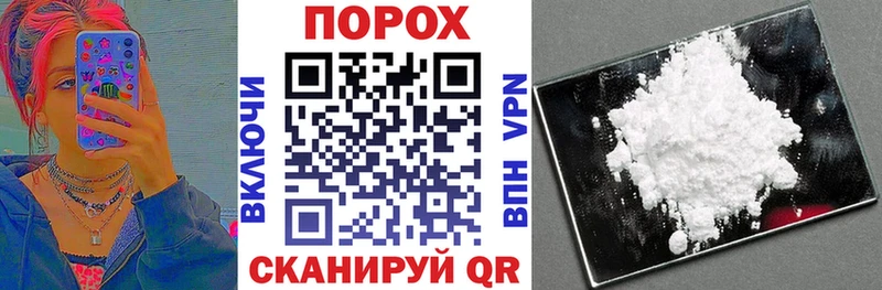Купить закладки  Нефтеюганск  АМФЕТАМИН 98% 