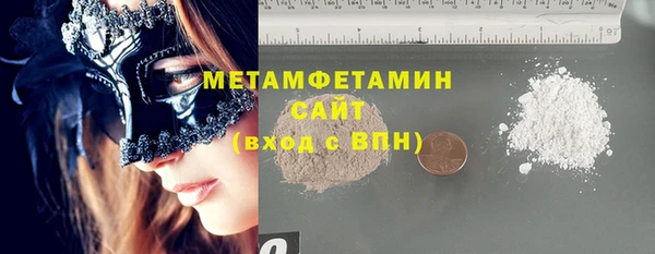 наркотики Карпинск