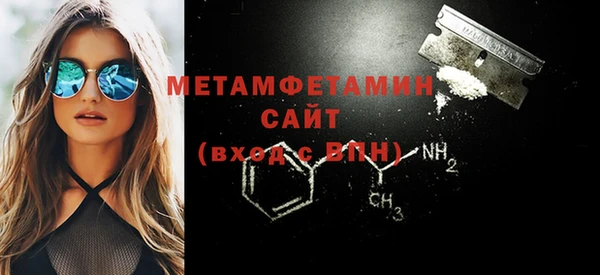 mdma Карталы