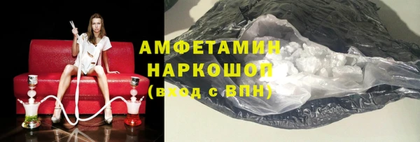 наркотики Карпинск