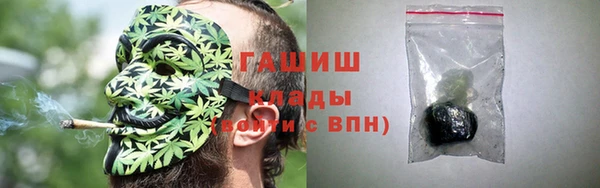 наркотики Карпинск
