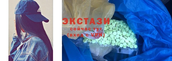 наркотики Карпинск