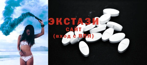 шишки Касимов