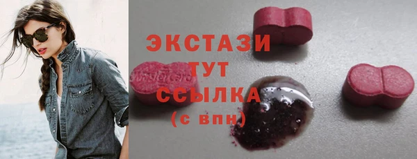 mdma Карталы
