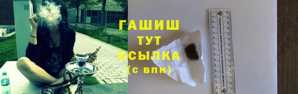mdma Карталы