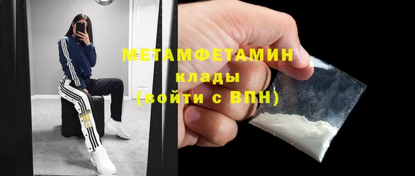 шишки Касимов