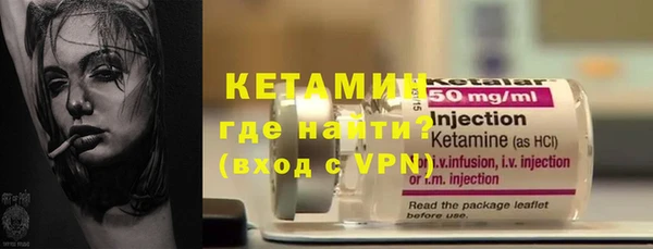 шишки Касимов