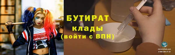 mdma Карталы