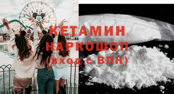 наркотики Карпинск