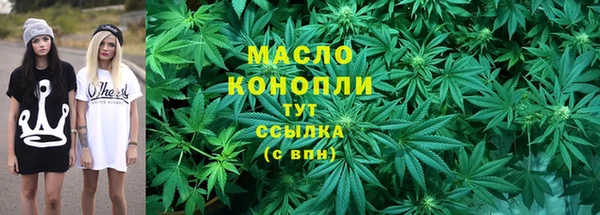 шишки Касимов