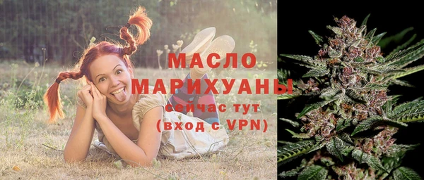прущие грибы Каменка