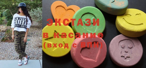 наркотики Карпинск