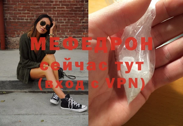 mdma Карталы