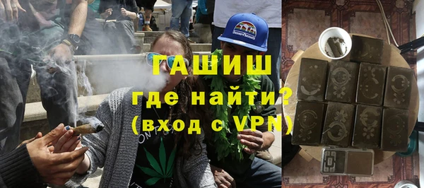 mdma Карталы