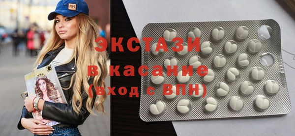 наркотики Карпинск
