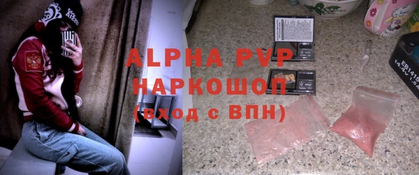 mdma Карталы