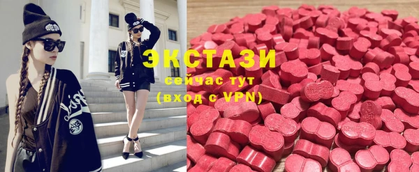 шишки Касимов