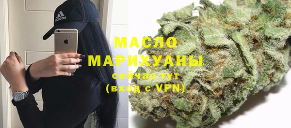 mdma Карталы
