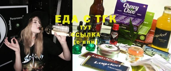 mdma Карталы