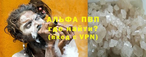 наркотики Карпинск