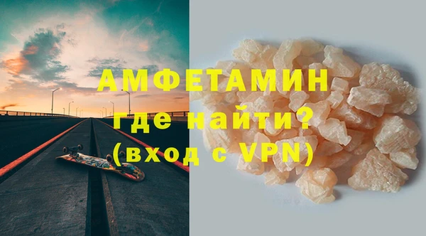 mdma Карталы
