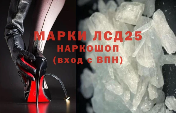 шишки Касимов