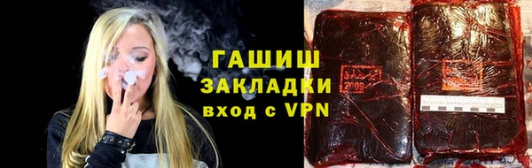 наркотики Карпинск