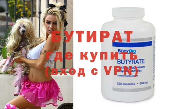 mdma Карталы