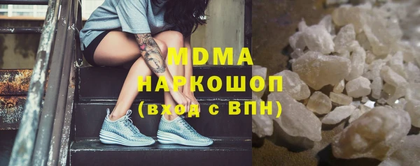 шишки Касимов