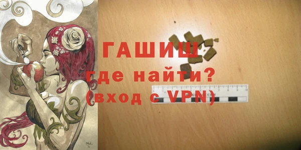 mdma Карталы