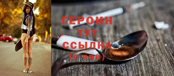 шишки Касимов
