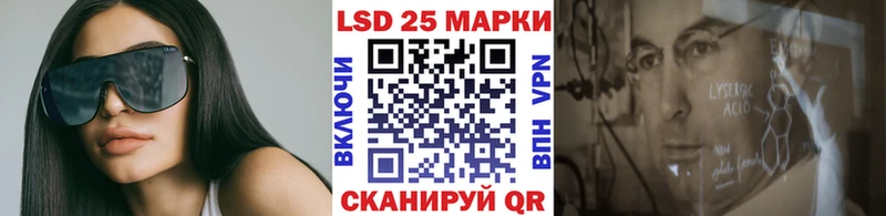 Марки NBOMe 1,8мг  Купить где  Нефтеюганск 